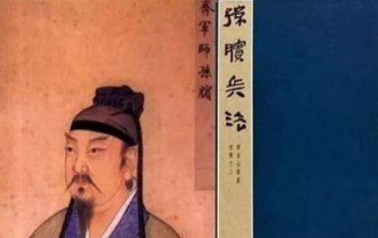天下十豪历史图片