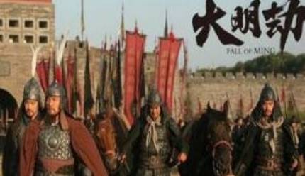 孙传庭历史图片