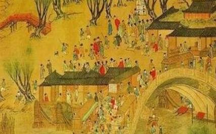南宋历史图片