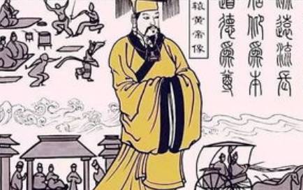 国号历史图片