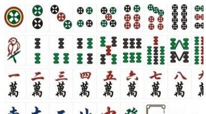 麻将历史图片