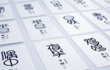 古代历史图片