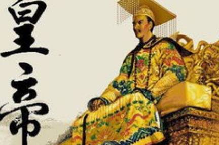 古代历史图片