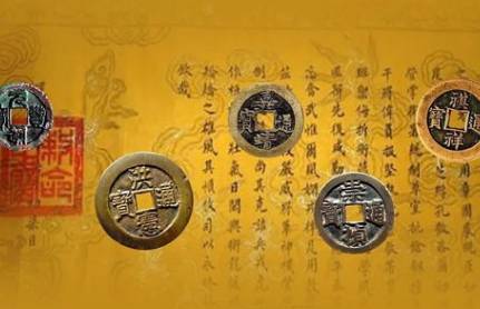 古代历史图片