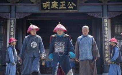 清代历史图片