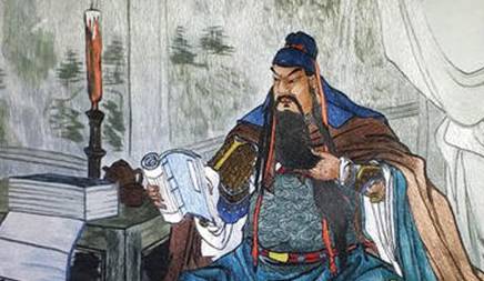 关羽历史图片