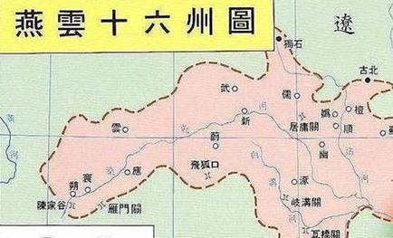 宋朝历史图片