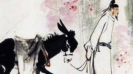 韩愈历史图片