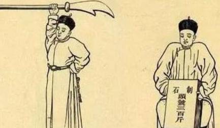 武举历史图片