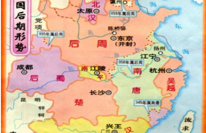 军事制度历史图片