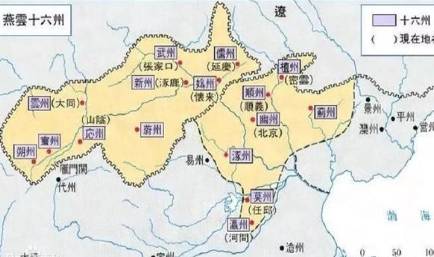 宋朝历史图片