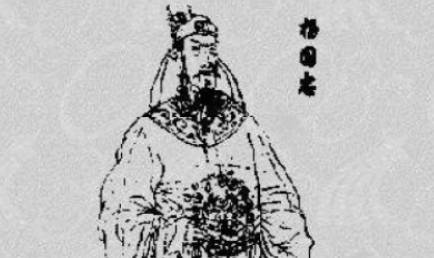 安禄山历史图片