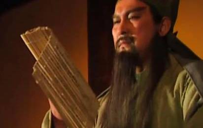 关羽历史图片