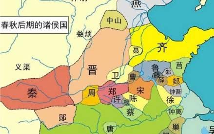 晋国历史图片