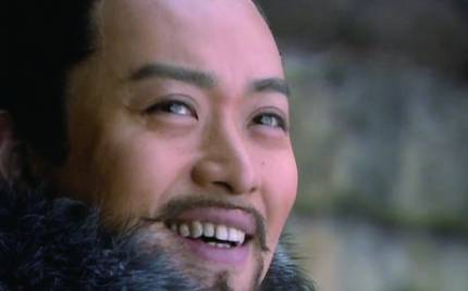 柴进历史图片