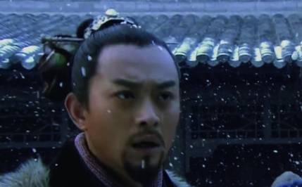 柴进历史图片