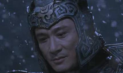 庞涓历史图片