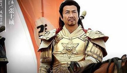 张士诚历史图片