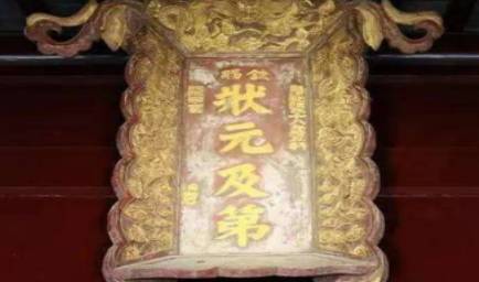 古代历史图片
