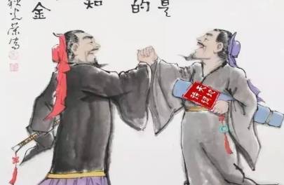 古代历史图片