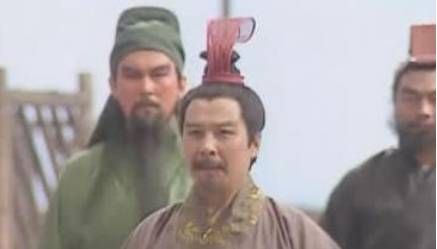 汉中历史图片