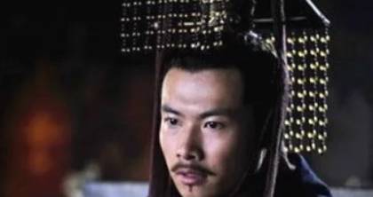 权臣历史图片