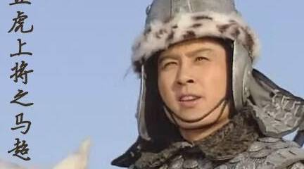 关羽历史图片