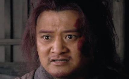 晁盖历史图片