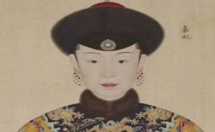 永璂历史图片