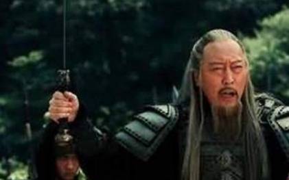 司马懿历史图片