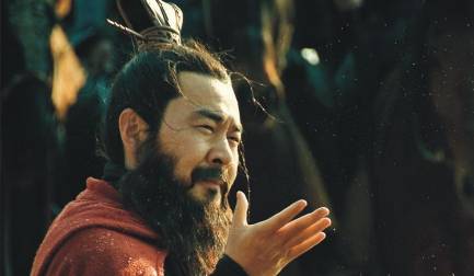 徐庶历史图片