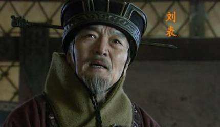 刘表历史图片