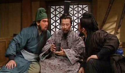 刘表历史图片