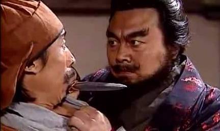 刘备历史图片