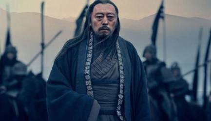 曹爽历史图片