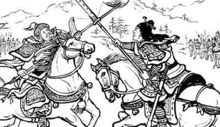 魏延历史图片