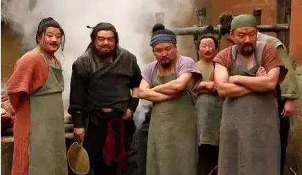 刘邦历史图片