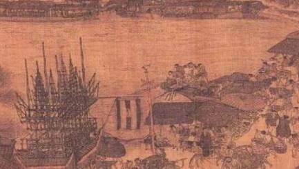 北宋历史图片