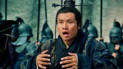 曹丕历史图片