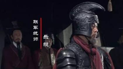 合纵攻齐历史图片