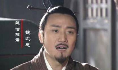 合纵攻齐历史图片