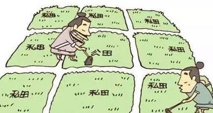 周朝历史图片