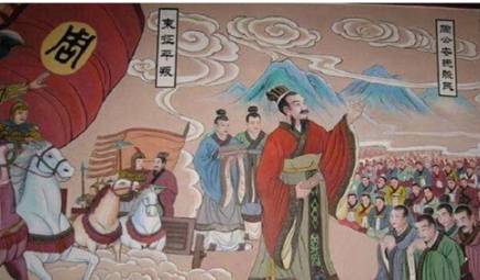 周武王历史图片