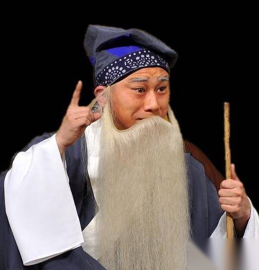 京剧历史图片