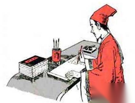 学富五车历史图片