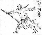 冷兵器历史图片