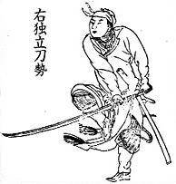 冷兵器历史图片