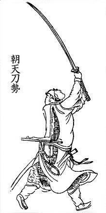 冷兵器历史图片