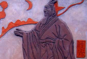 任光历史图片
