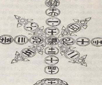 汉朝历史图片